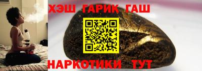 первитин Краснознаменск