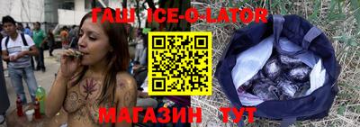 кокаин Апрелевка