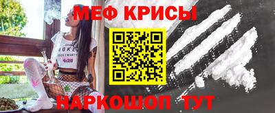 ALPHA PVP Апшеронск