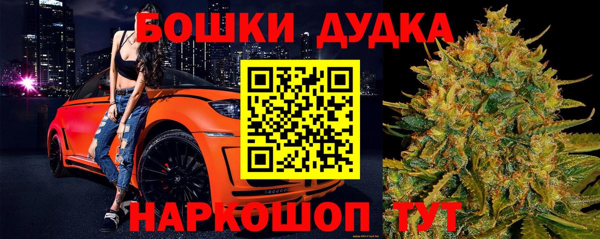 Конопля VHQ Фурманов